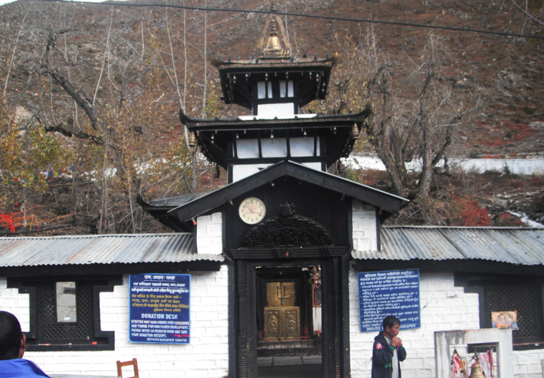 Muktinath Temple pilgrimage with Janakpur and Pokhara in Nepal