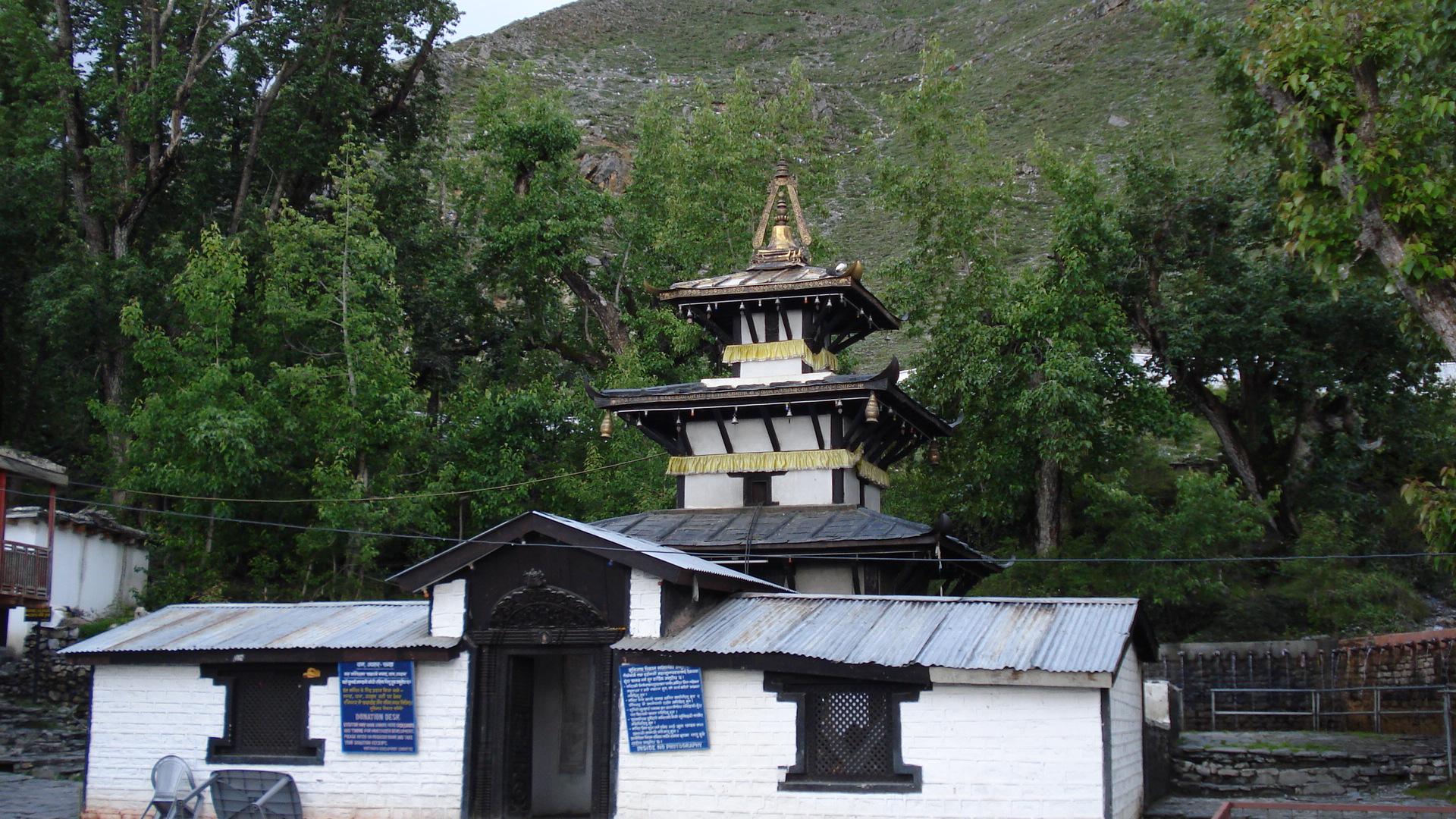 Muktinath Temple pilgrimage with Janakpur and Pokhara in Nepal